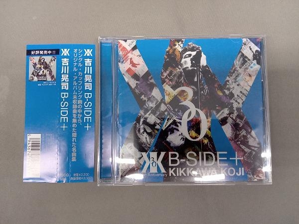 2026年最新】Yahoo!オークション -吉川晃司 b-sideの中古品・新品・未