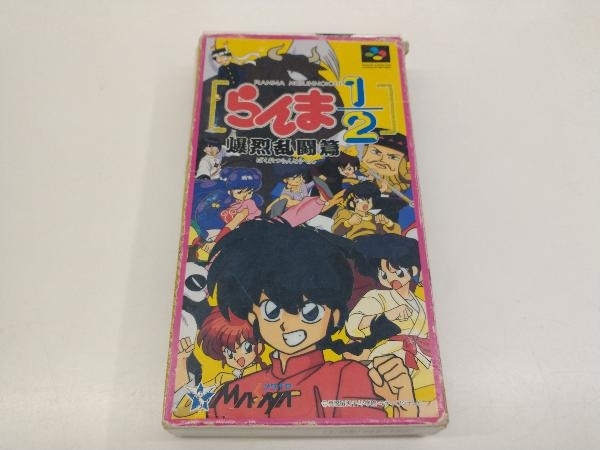 2026年最新】Yahoo!オークション -らんま1/2 爆烈乱闘篇の中古品・新品