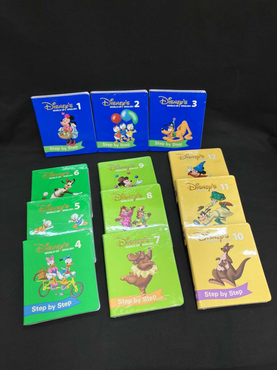 2026年最新】Yahoo!オークション -ステップバイステップの中古品・新品