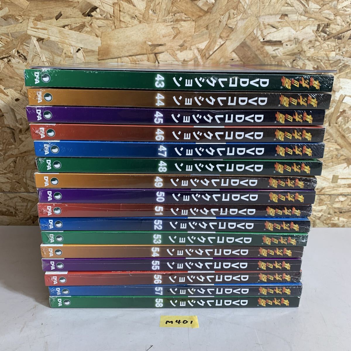 Yahoo!オークション -「北斗の拳 dvdコレクション」の落札相場・落札価格