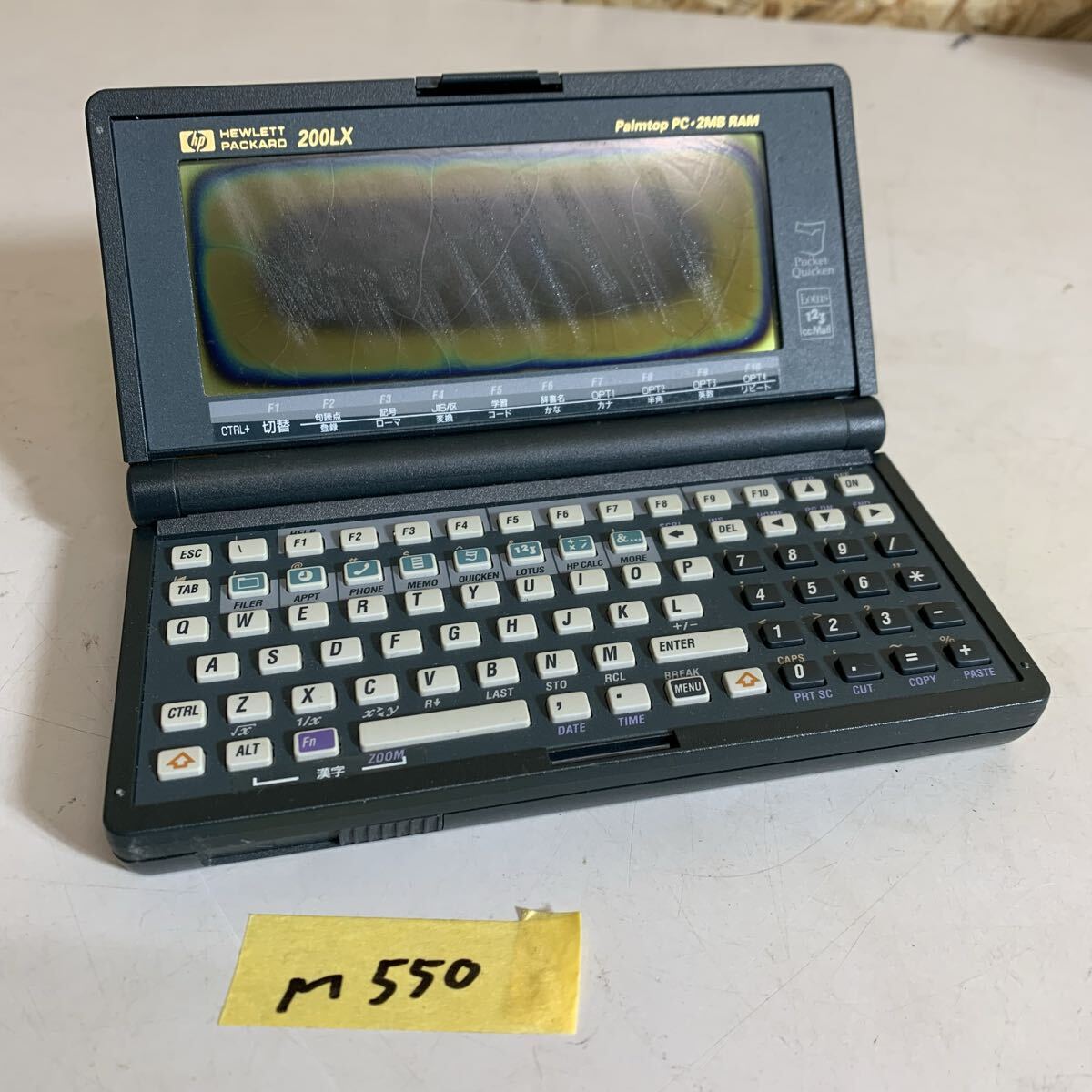 Yahoo!オークション -「hp 200lx」の落札相場・落札価格