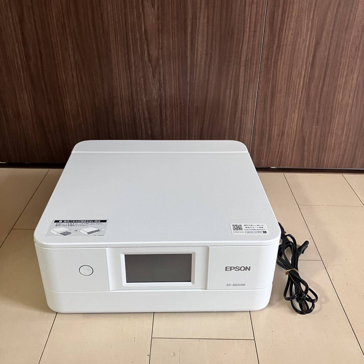 Yahoo!オークション -「ep-884aw」の落札相場・落札価格