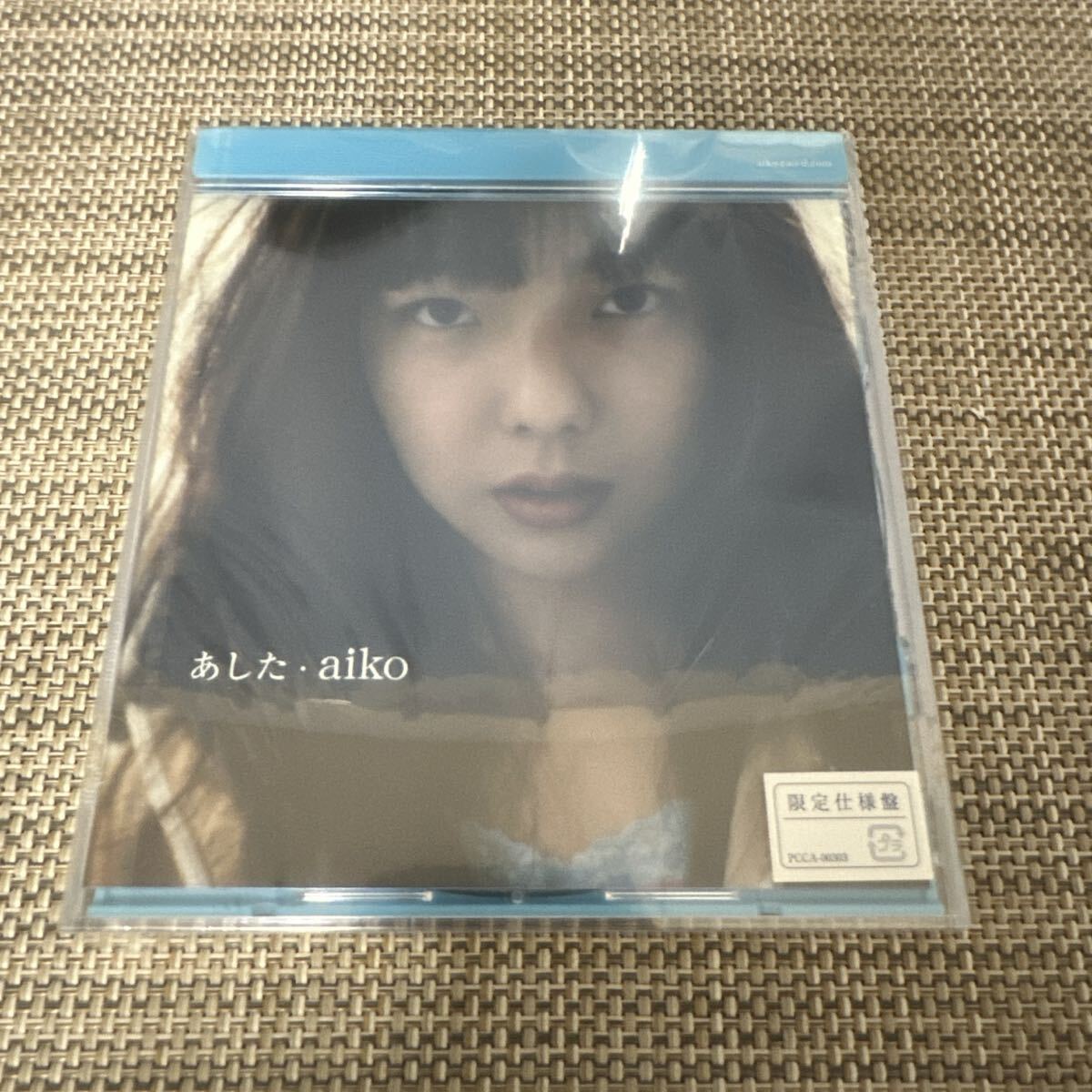 Yahoo!オークション -「aiko あした」(CD) の落札相場・落札価格