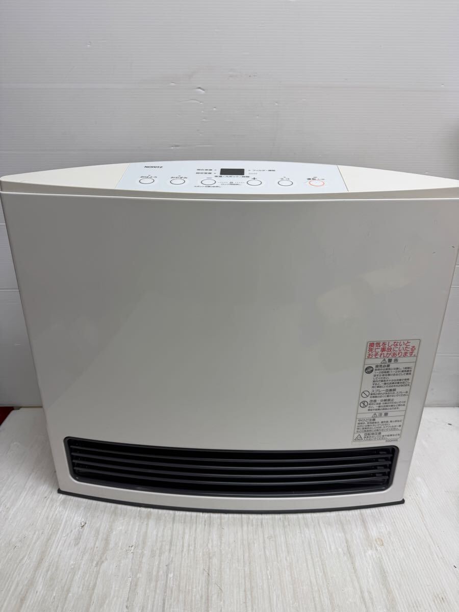 ノーリツ GFH-4004S [都市ガス] オークション比較 - 価格.com