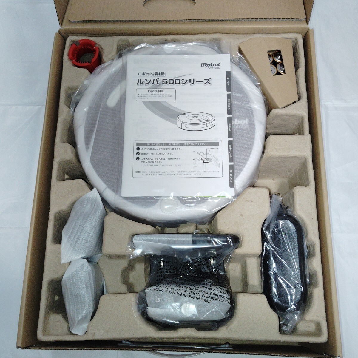 Yahoo!オークション -「roomba irobot 500」の落札相場・落札価格