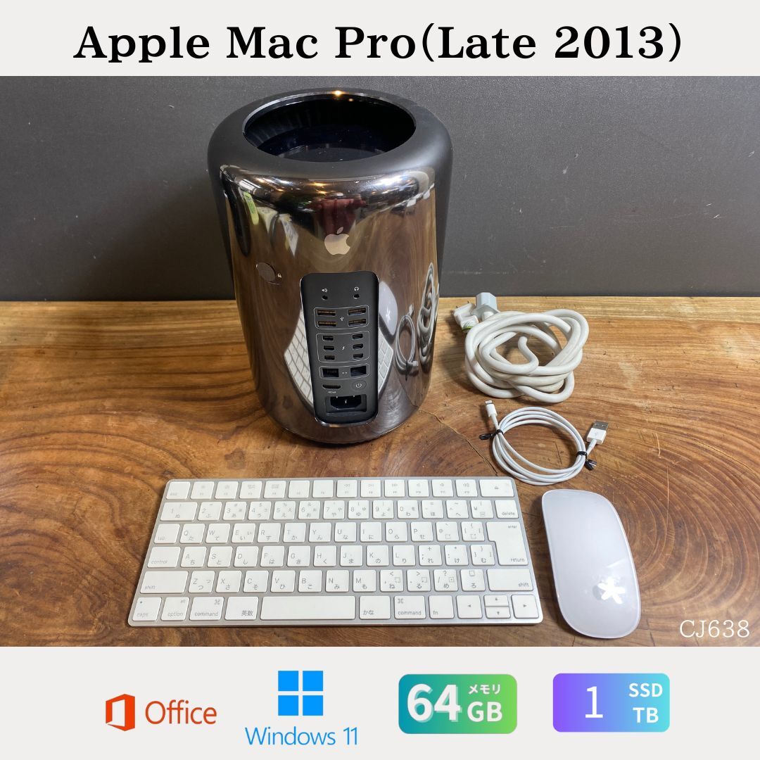 2026年最新】Yahoo!オークション -mac pro 2013 1tb ssdの中古品・新品