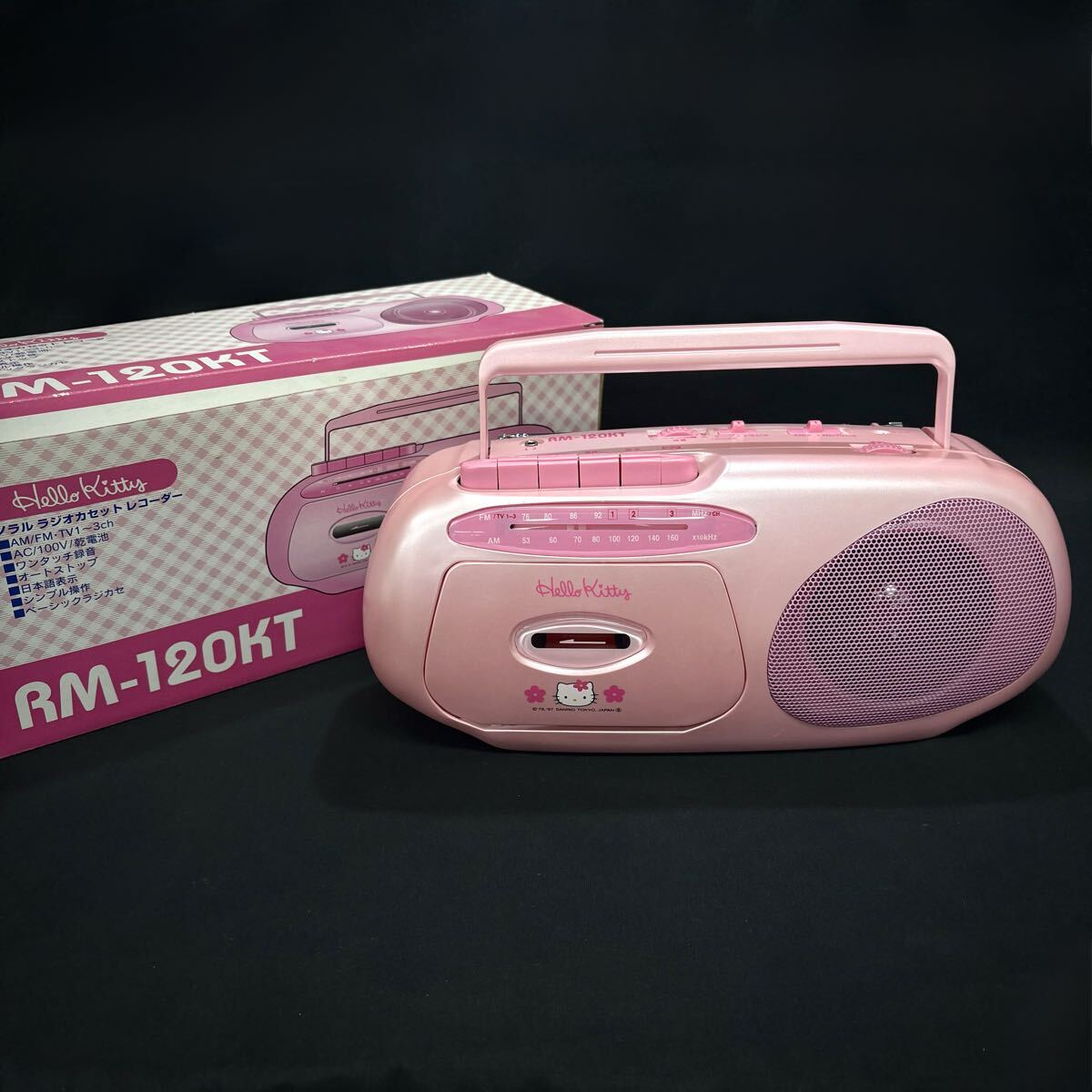 Yahoo!オークション -「ハローキティ」(ラジカセ) (カセットデッキ)の