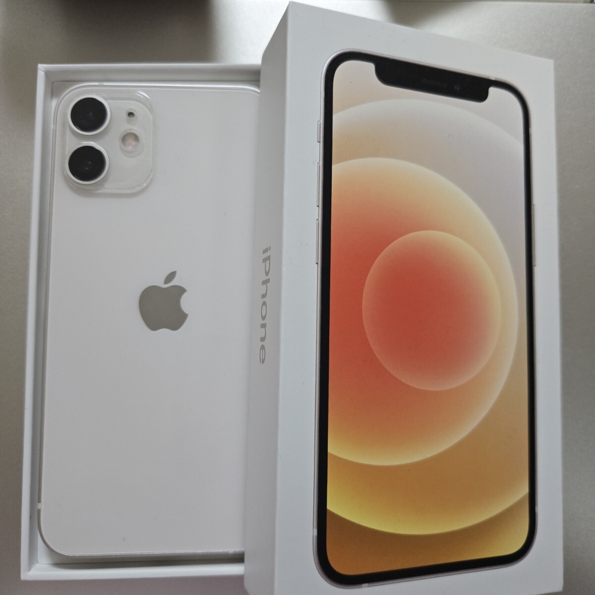 Yahoo!オークション -「iphone12 mini 256」の落札相場・落札価格