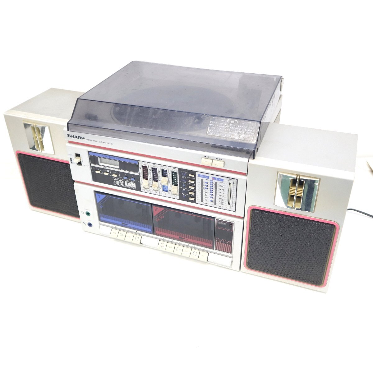 Yahoo!オークション -「gs-tv3」の落札相場・落札価格