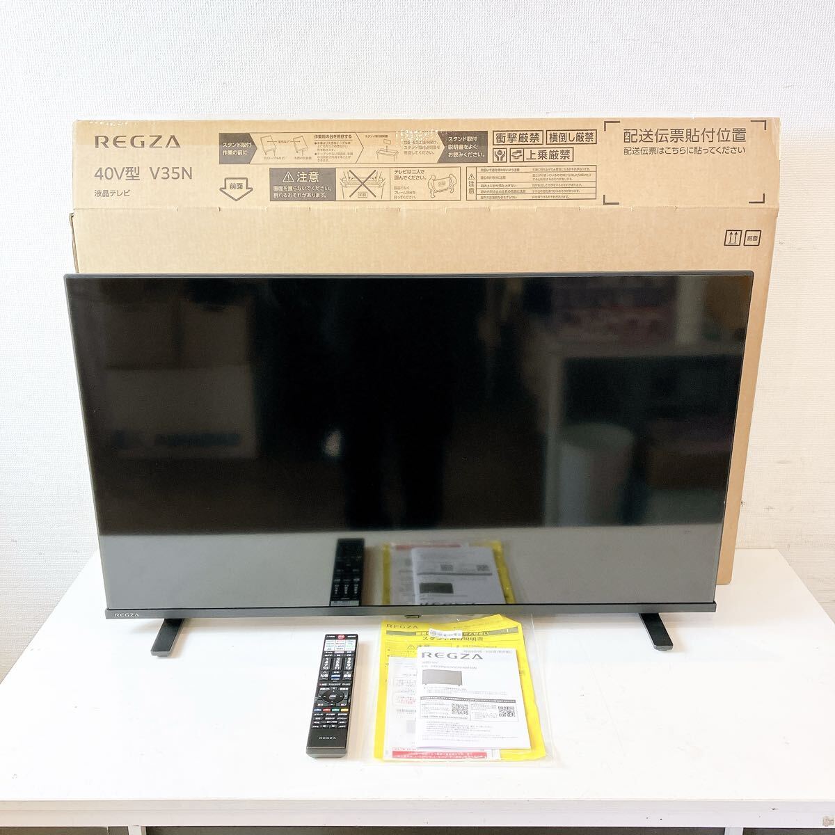 Yahoo!オークション -「東芝 液晶テレビ ジャンク 40」の落札相場