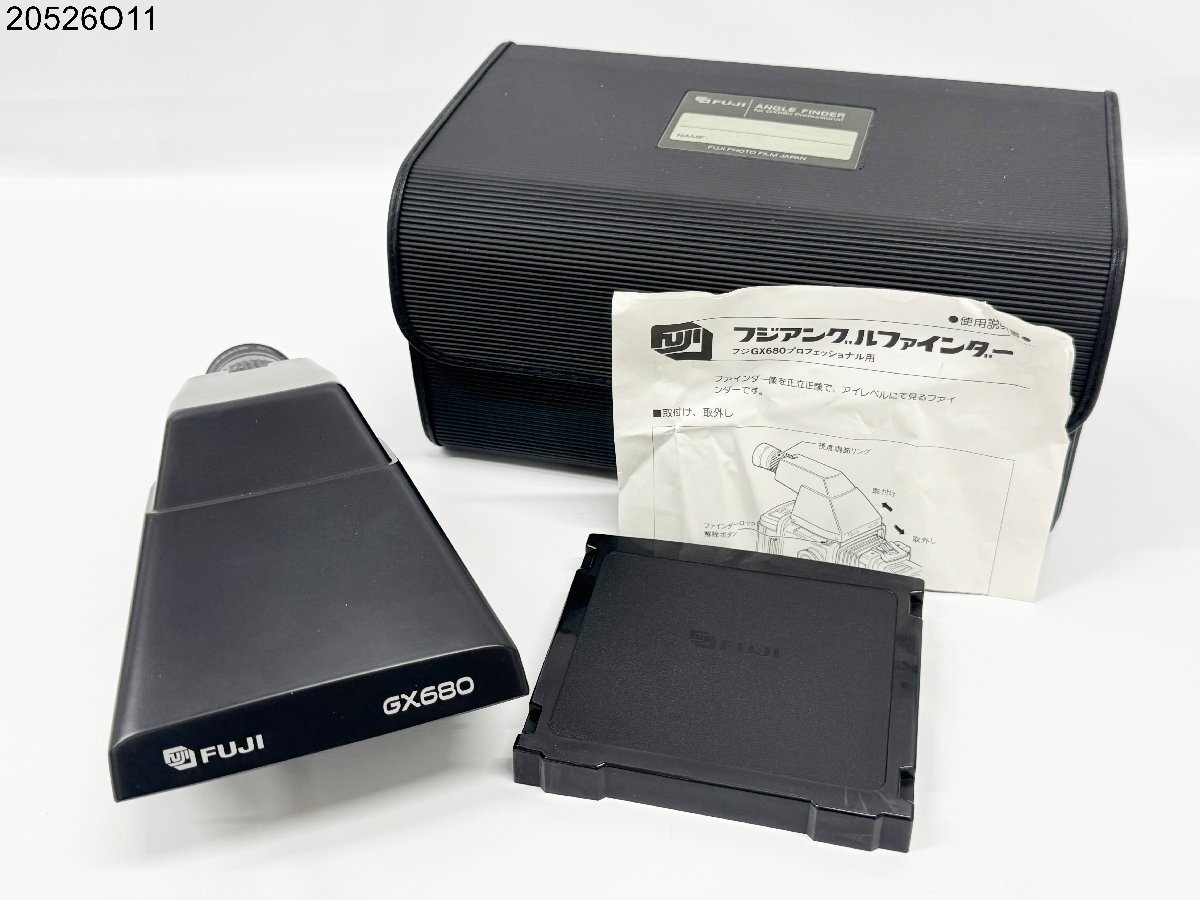 Yahoo!オークション -「gx680 ファインダー」の落札相場・落札価格