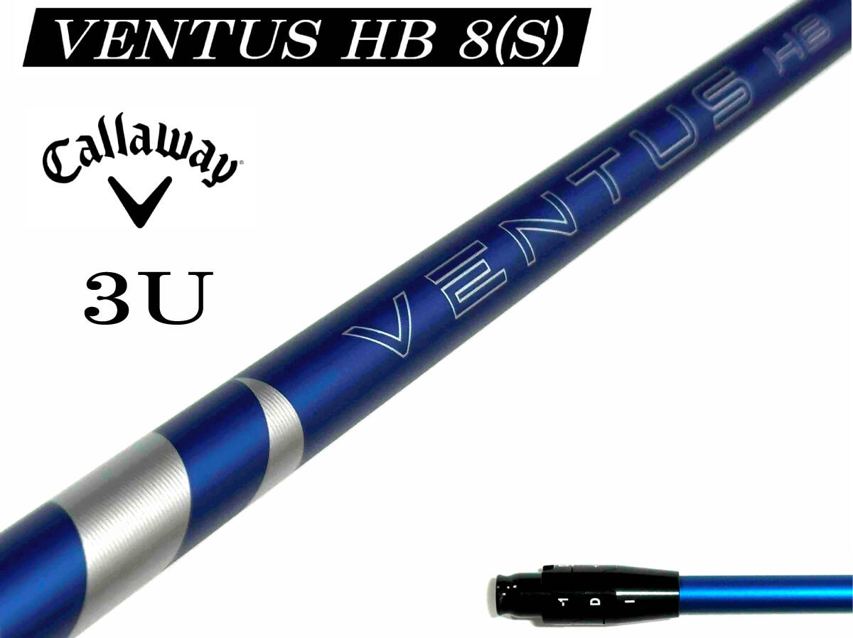 2026年最新】Yahoo!オークション -ベンタスブルーhbの中古品・新品・未