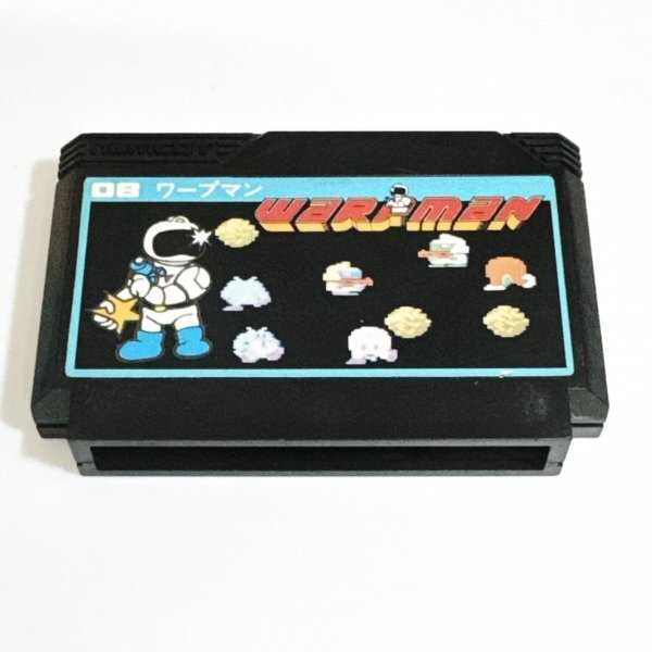 新品未開封】ナムコ「ワープマン」 □未開封新品 ファミコン