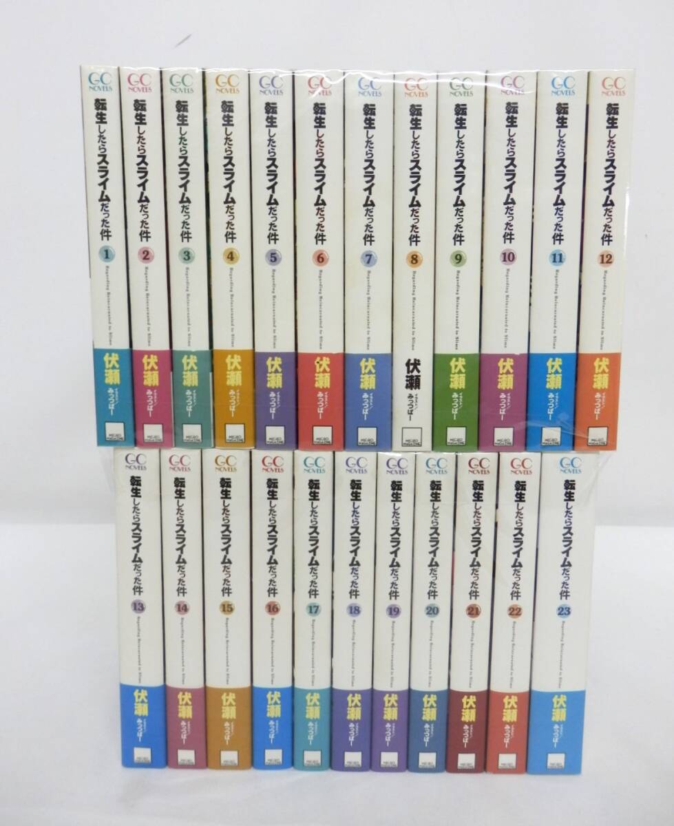 Yahoo!オークション -「転生したらスライムだった件 小説
