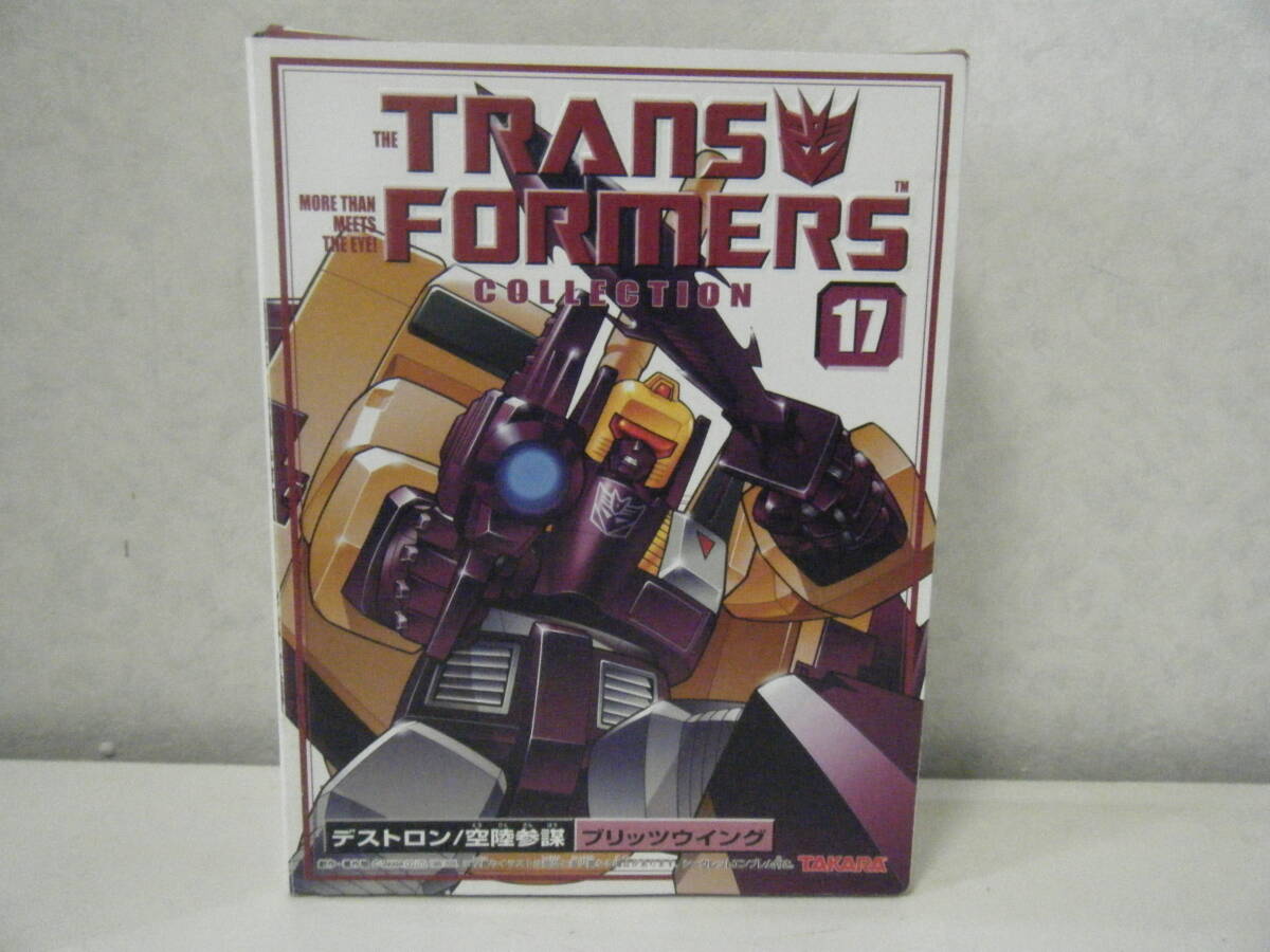 Yahoo!オークション -「ブリッツウイング」(G1) (トランスフォーマー