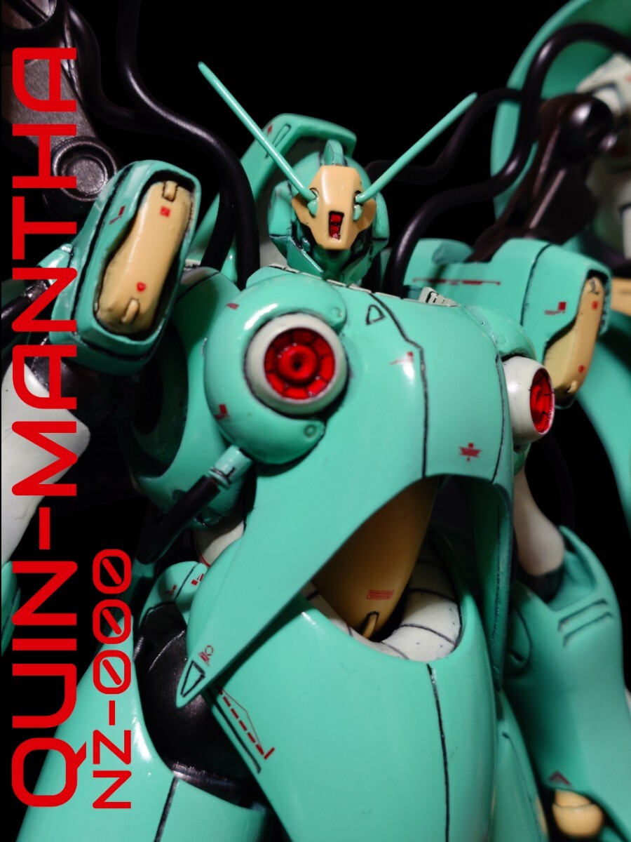 Yahoo!オークション -「220クインマンサ」の落札相場・落札価格