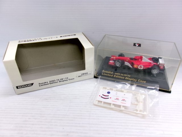 Yahoo!オークション -「デジqフォーミュラ」の落札相場・落札価格