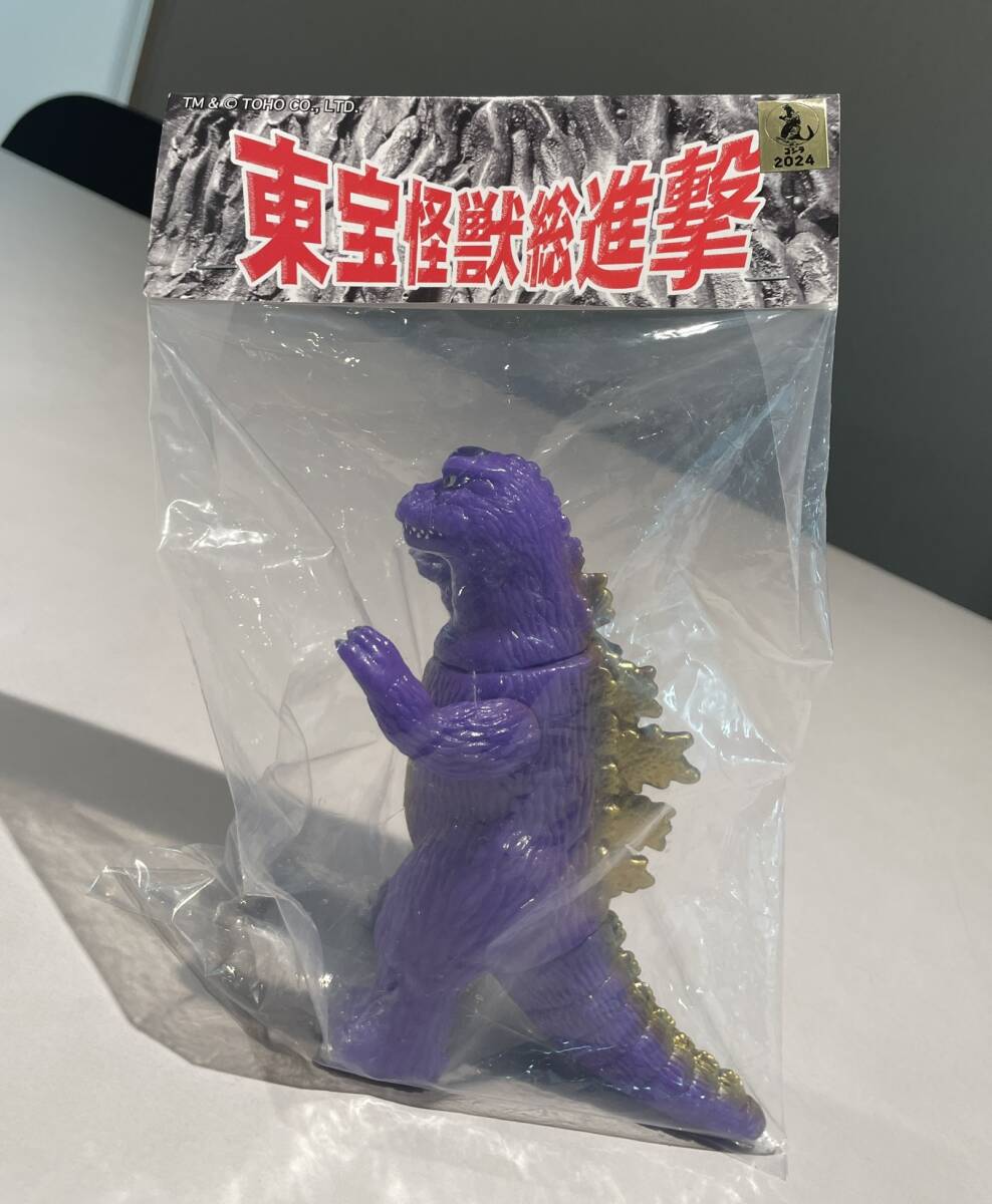 Yahoo!オークション -「サンガッツ本舗 総進撃 ゴジラ」(フィギュア