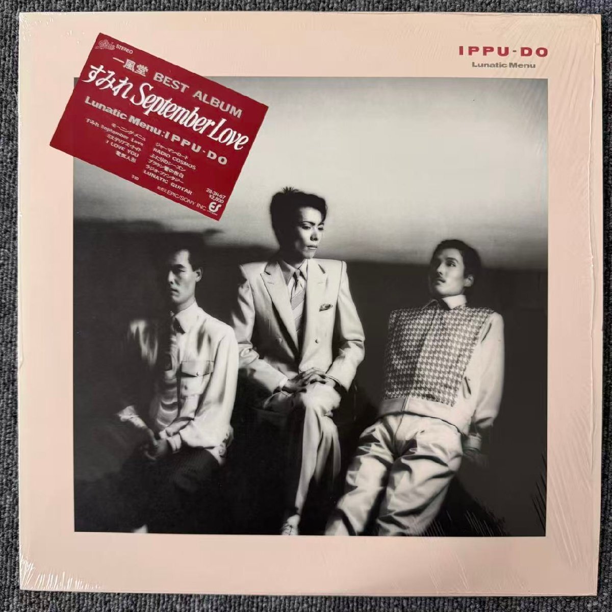 2026年最新】Yahoo!オークション -一風堂(音楽)の中古品・新品・未使用