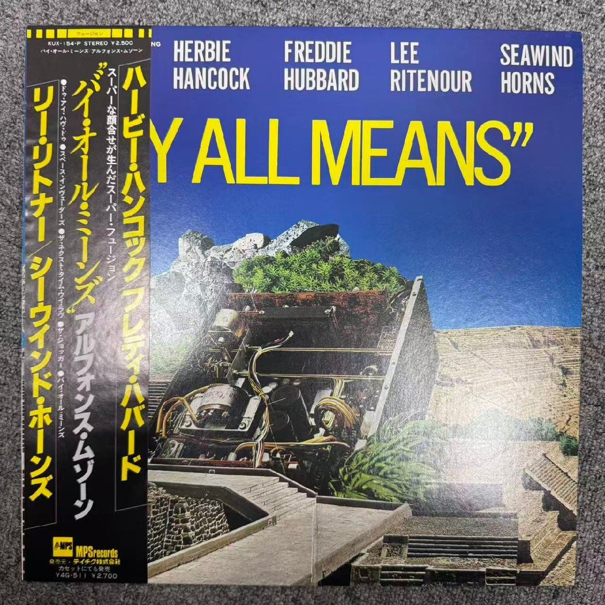 2026年最新】Yahoo!オークション -alphonse mouzon(レコード)の中古品