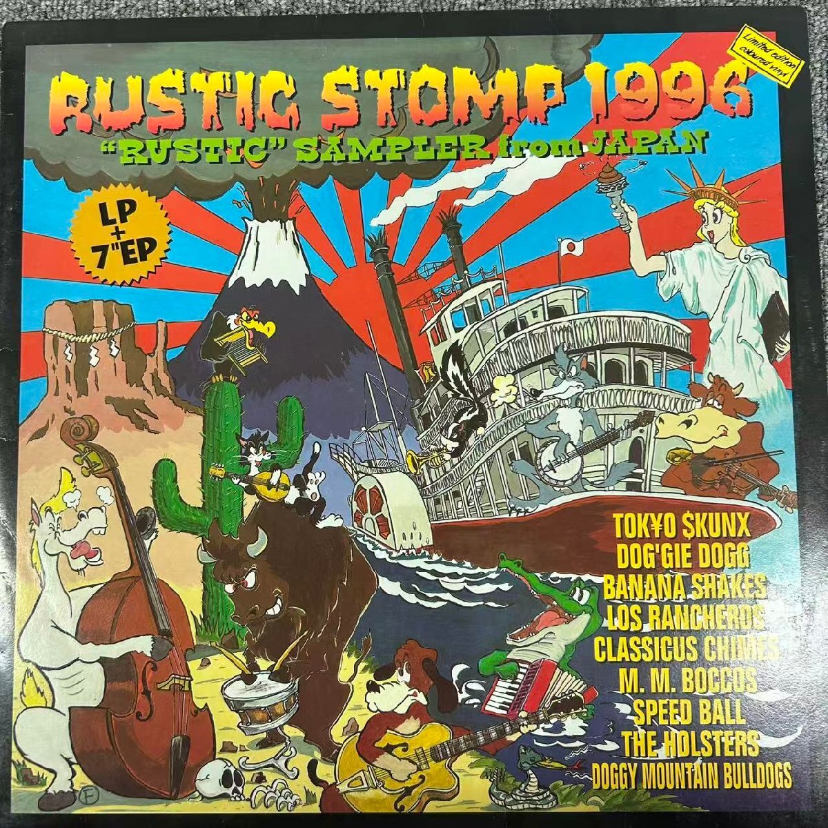 2026年最新】Yahoo!オークション -東京スカンクス(音楽)の中古品・新品