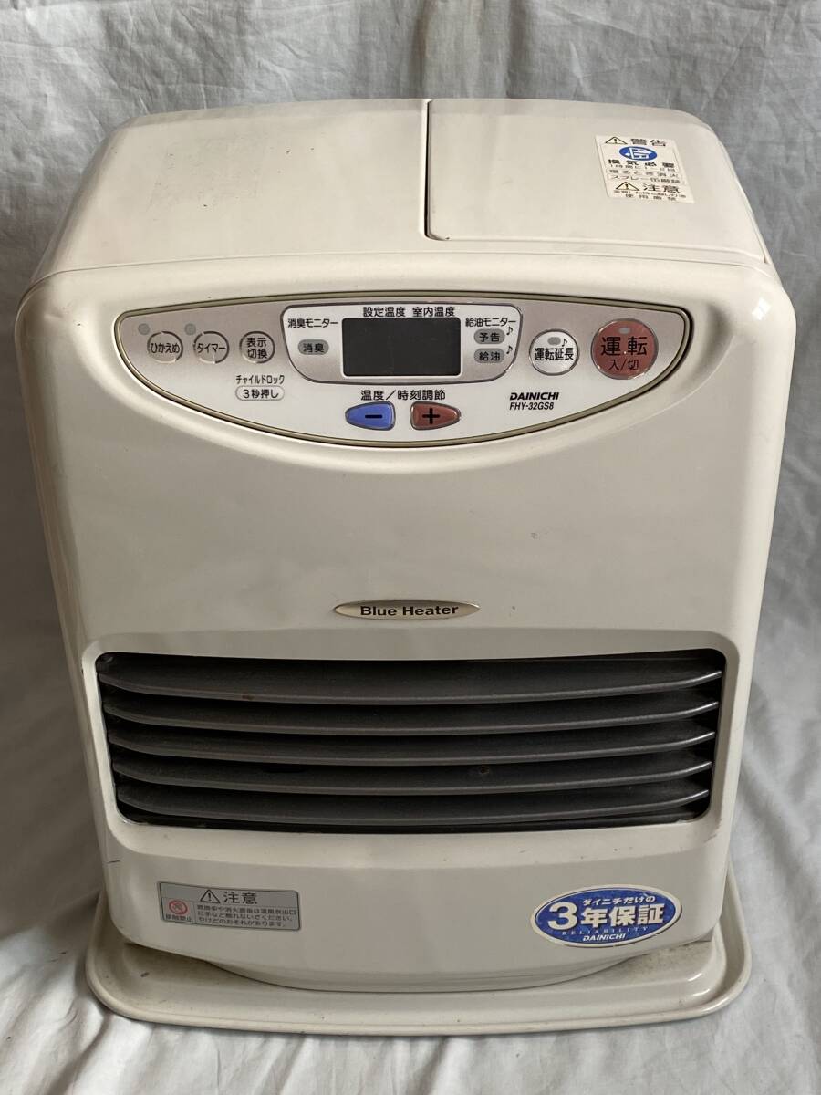 Yahoo!オークション -「ダイニチ 石油ファンヒーター fhy32」の落札