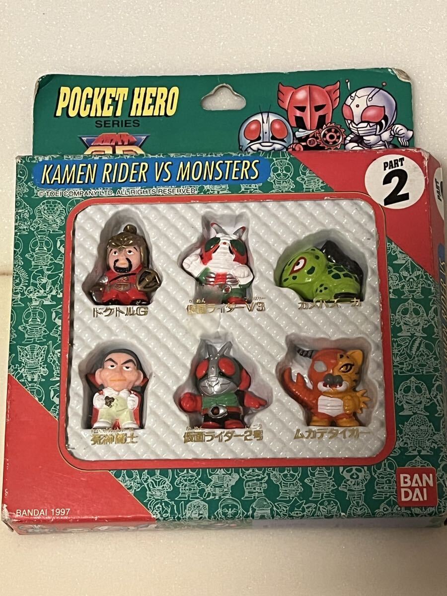 2026年最新】Yahoo!オークション -ポケットヒーローシリーズの中古品