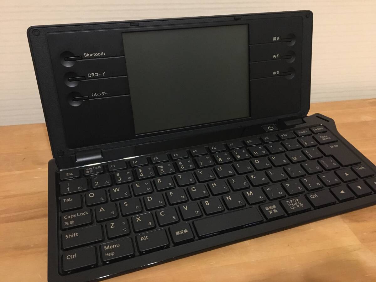 Yahoo!オークション -「キングジム ポメラ dm100」の落札相場・落札価格
