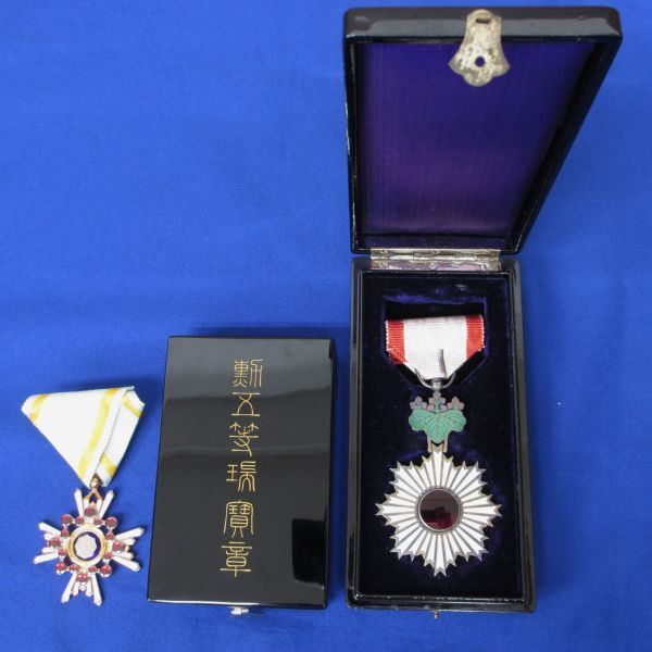 Yahoo!オークション -「勲五等瑞宝章」(アンティーク、コレクション