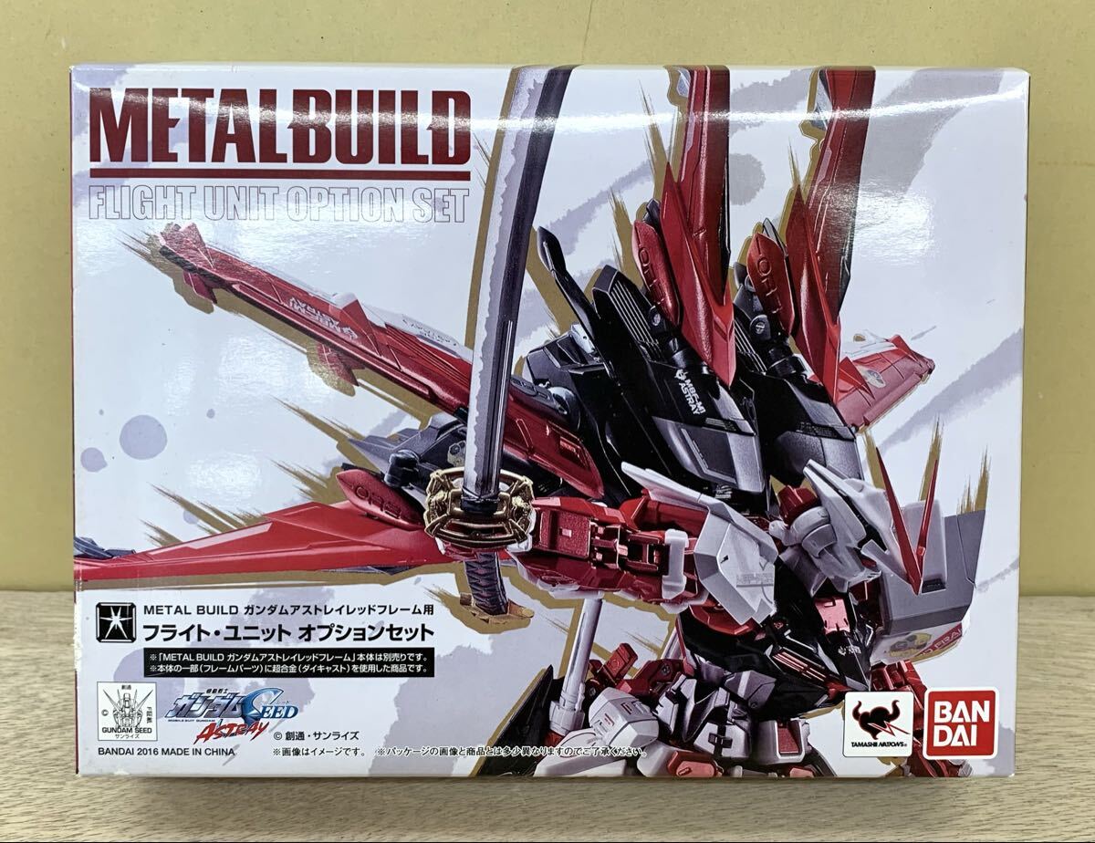 Yahoo!オークション -「metal build ガンダムアストレイ レッド