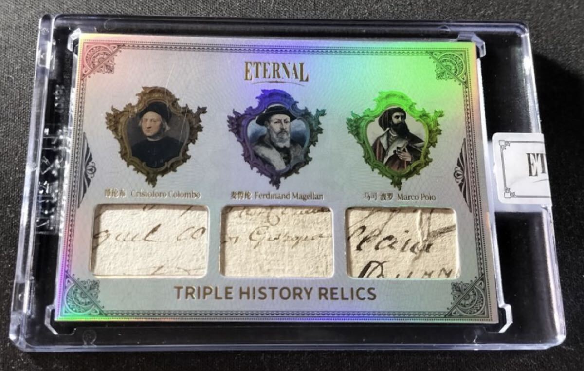 2026年最新】Yahoo!オークション -2024 eternal cutsの中古品・新品