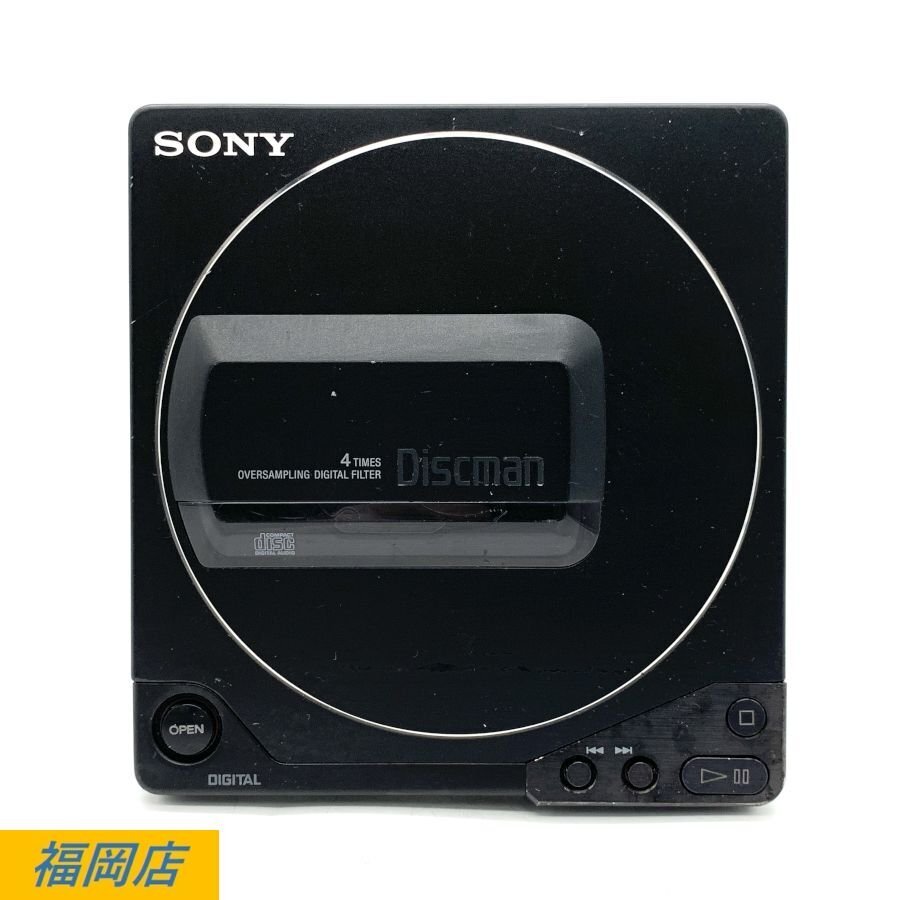 Yahoo!オークション -「sony discman d250」の落札相場・落札価格