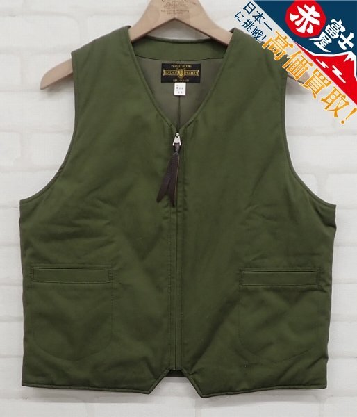 Yahoo!オークション -「butcher products」(ジャケット、上着) (男性用