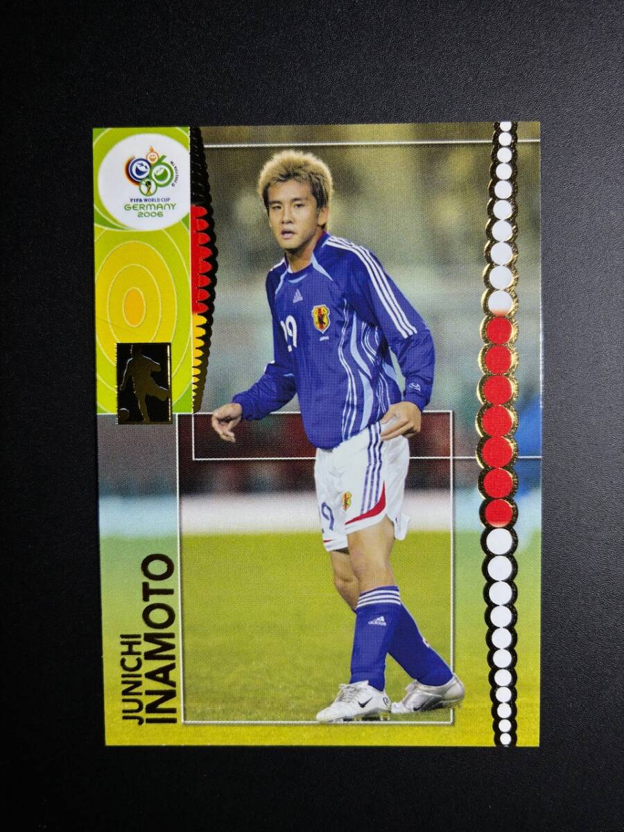 2026年最新】Yahoo!オークション -稲本潤一 カードの中古品・新品・未