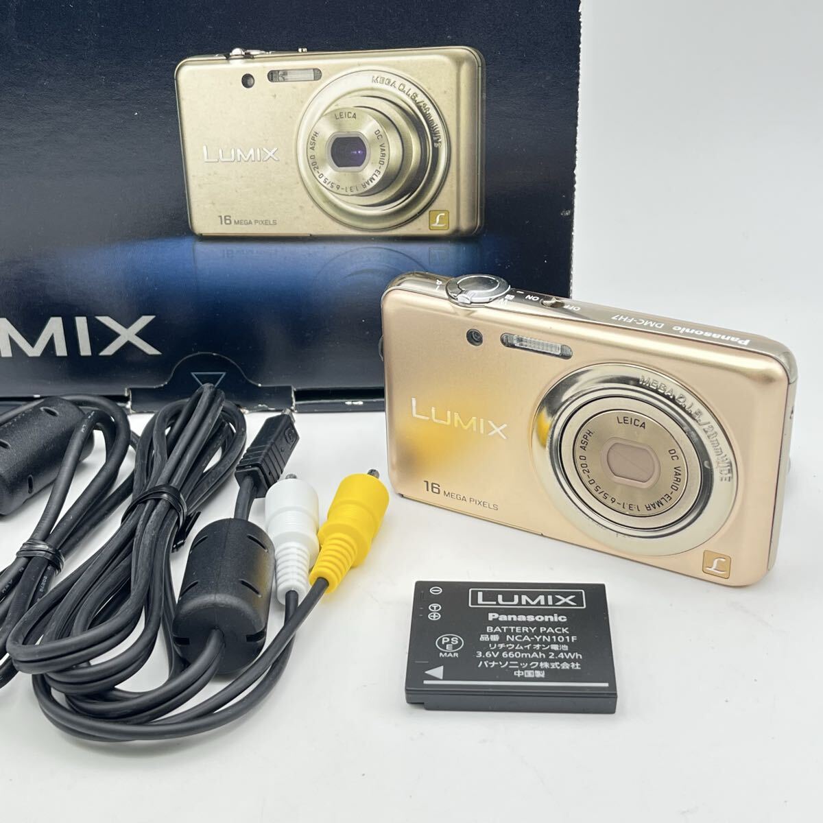 美品 Panasonic LUMIX FH7 デジカメゴールドセット おまけ付き Amazon