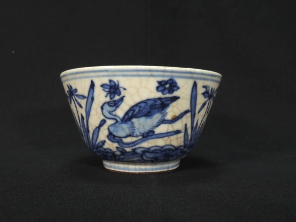 Yahoo!オークション -「真葛焼 宮川香山」の落札相場・落札価格