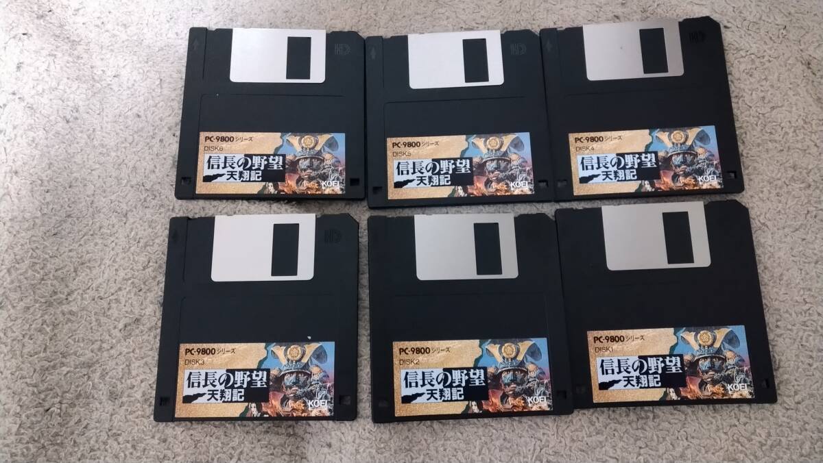 2026年最新】Yahoo!オークション -信長の野望(PC-98)の中古品・新品