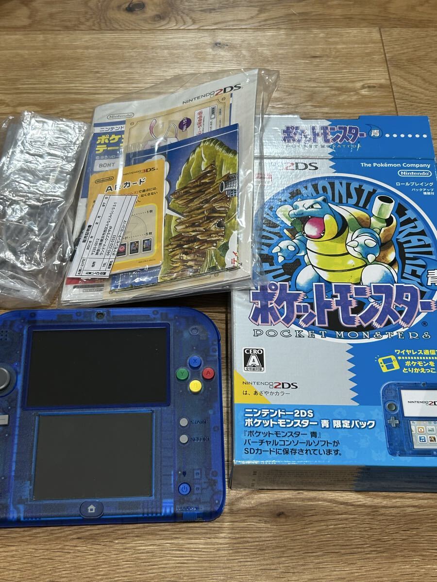 Yahoo!オークション -「ニンテンドー2ds ポケットモンスター 青 限定