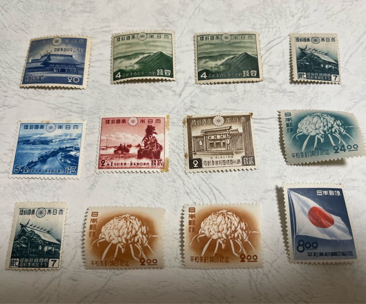 Yahoo!オークション -「戦前切手」の落札相場・落札価格