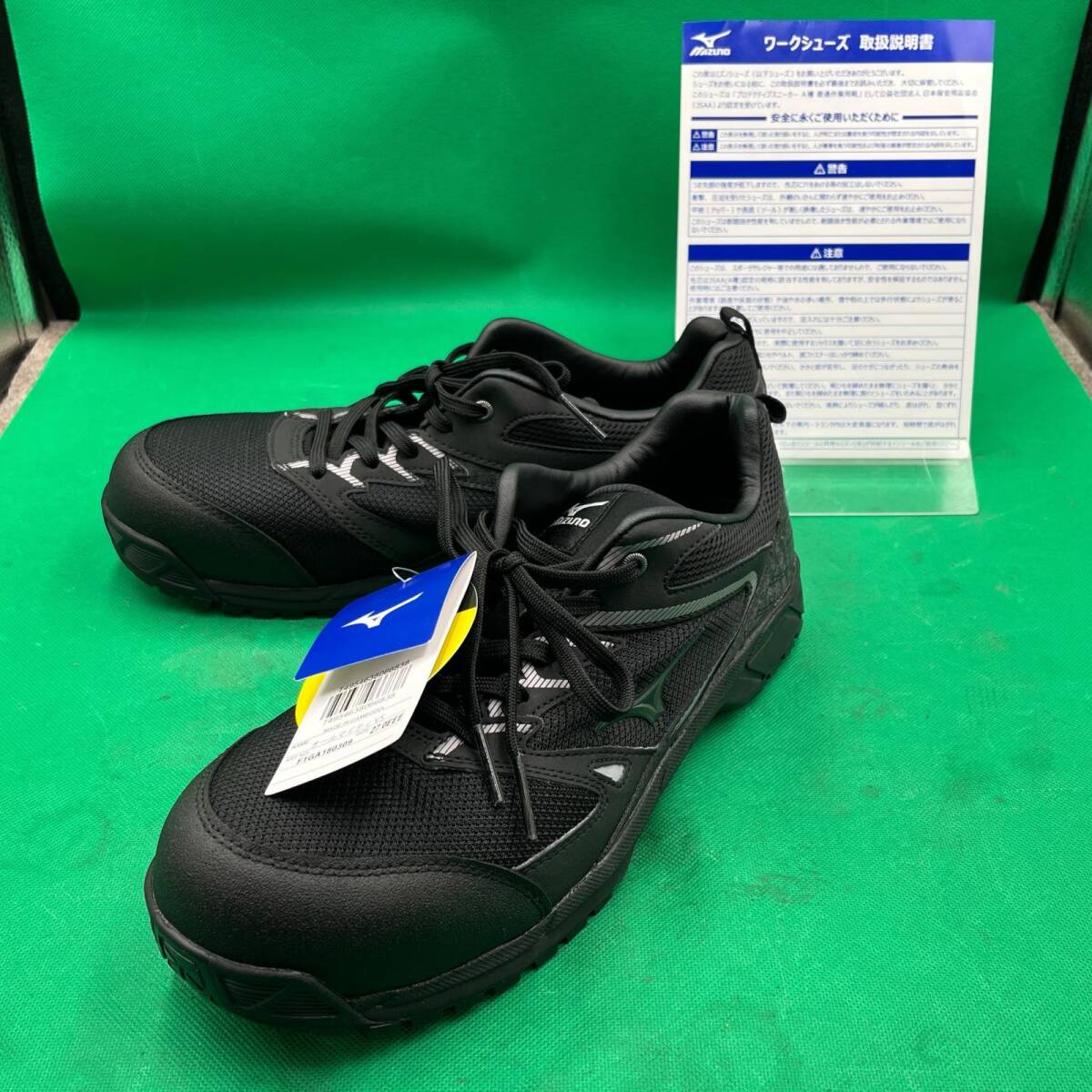 2026年最新】Yahoo!オークション -ミズノ安全靴(27.0cm)の中古品・新品