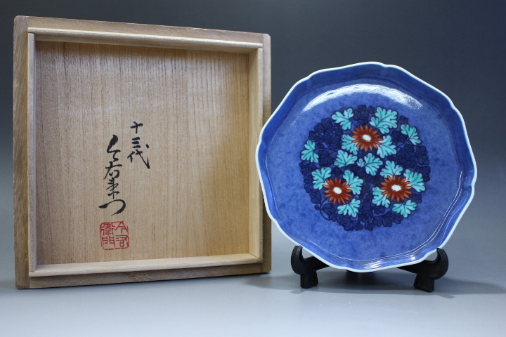 2026年最新】鍋島焼の商品一覧 - Yahoo!オークション