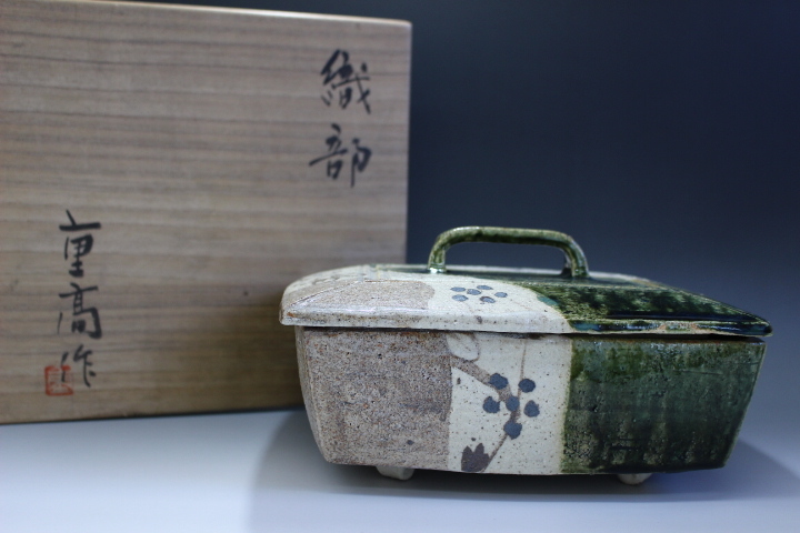 Yahoo!オークション -「加藤重高」の落札相場・落札価格