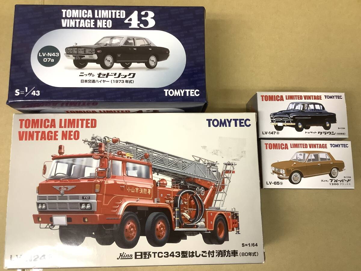 バラ売り可 トミカリミテッドヴィンテージ 新品4台セット（E） トミカ