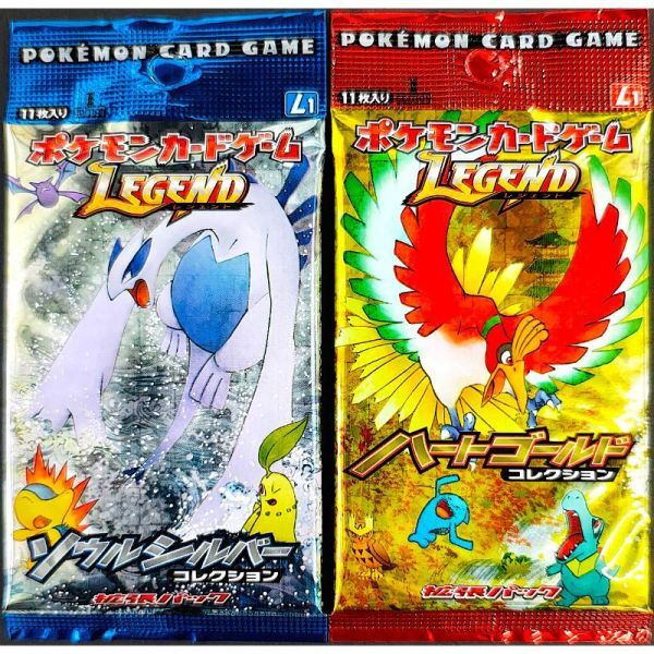 絶版パック】ポケモンカード ハートゴールド ソウルシルバー｜Yahoo