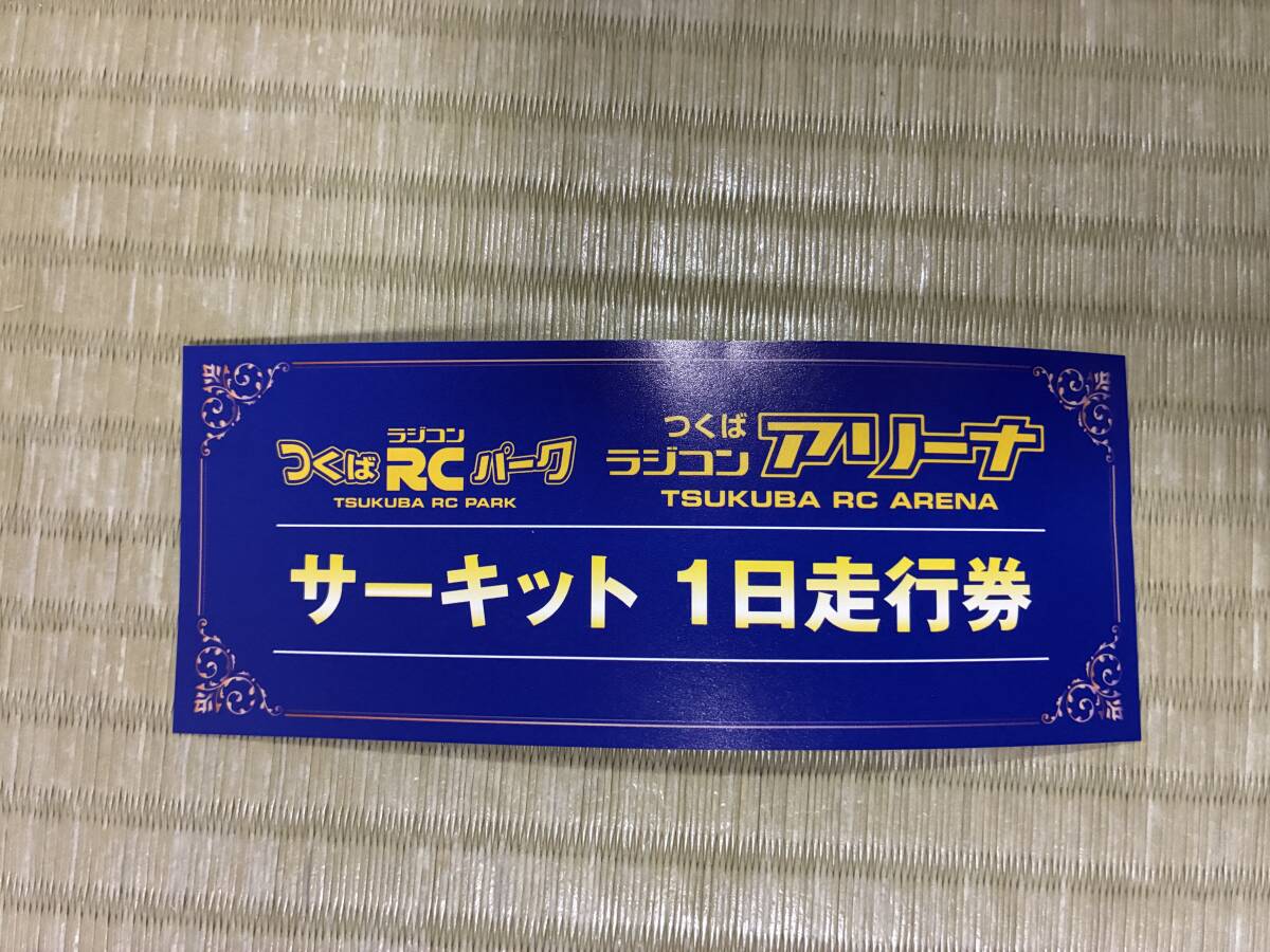 Yahoo!オークション -「つくばrcパーク」の落札相場・落札価格