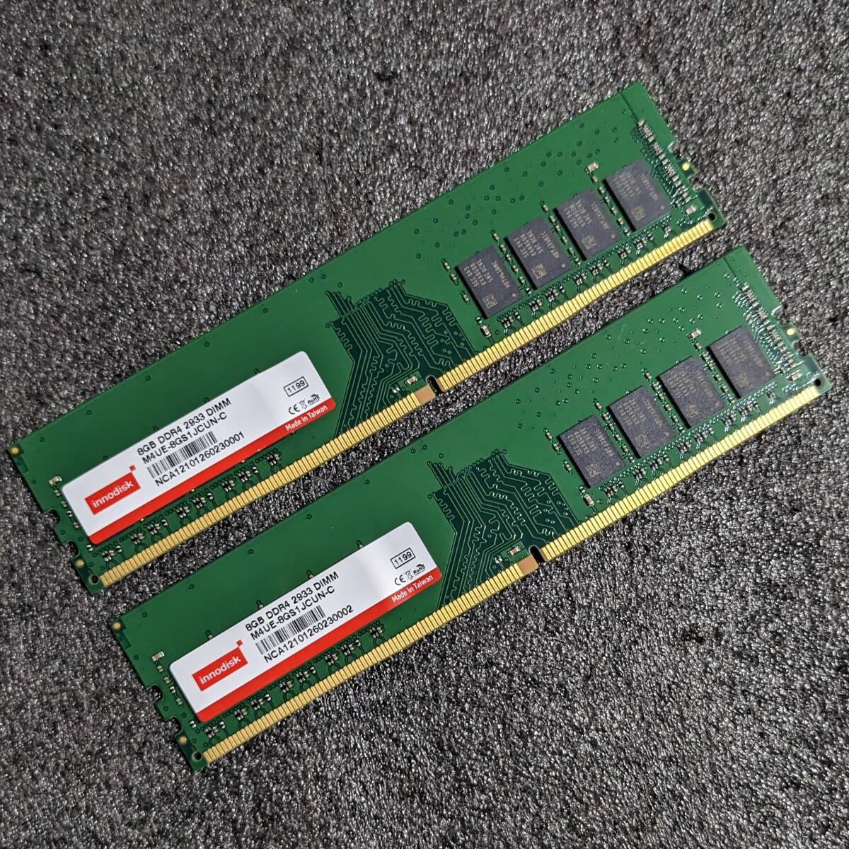 2026年最新】Yahoo!オークション -ddr4 8gb 2枚組の中古品・新品・未