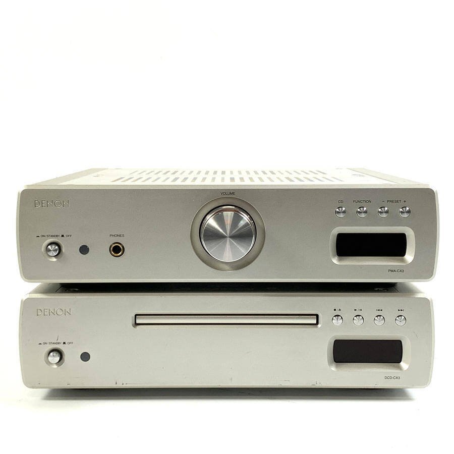 Yahoo!オークション -「denon pma-cx3」の落札相場・落札価格