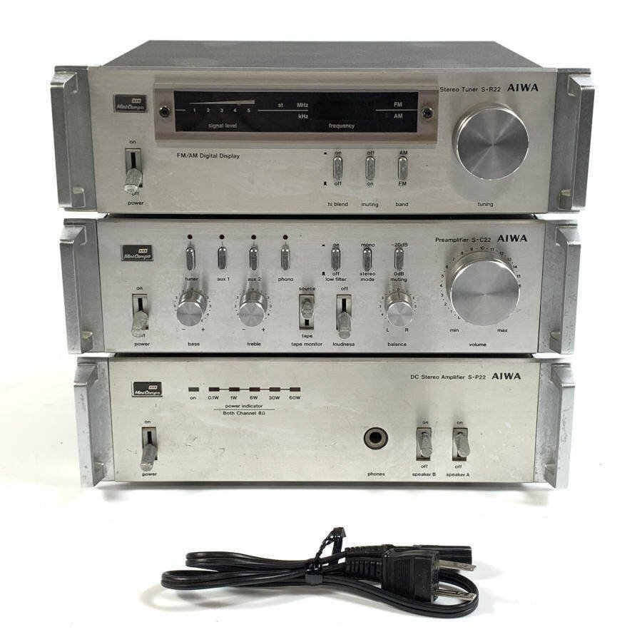 Yahoo!オークション -「aiwa s-r22」の落札相場・落札価格