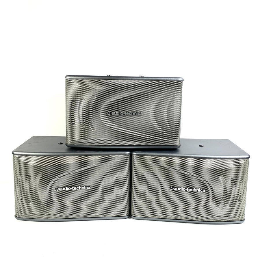 Yahoo!オークション -「オーディオテクニカスピーカーksp」の落札相場