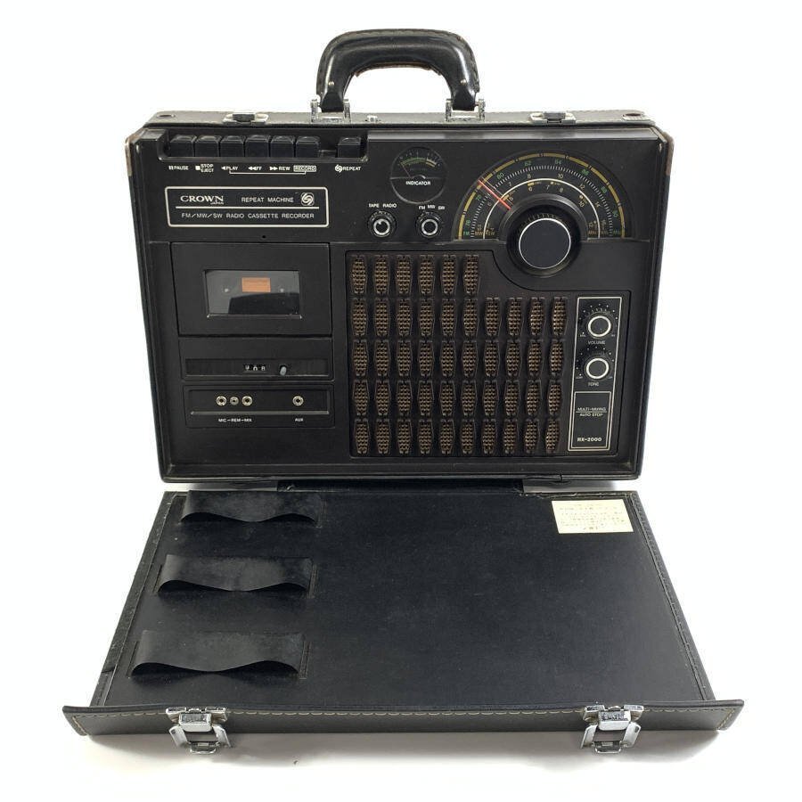 昭和レトロ】CROWN(クラウン)RX-2000 アタッシュケース型ラジカセ